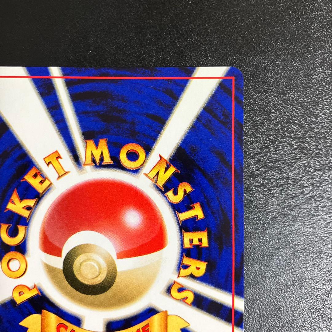 GR団のミュウツー ポケモンカード