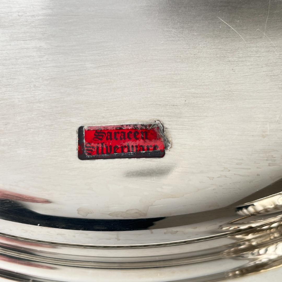 【英国】アントルメディッシュ / ビュッフェサーバー【シルバープレート】30cm