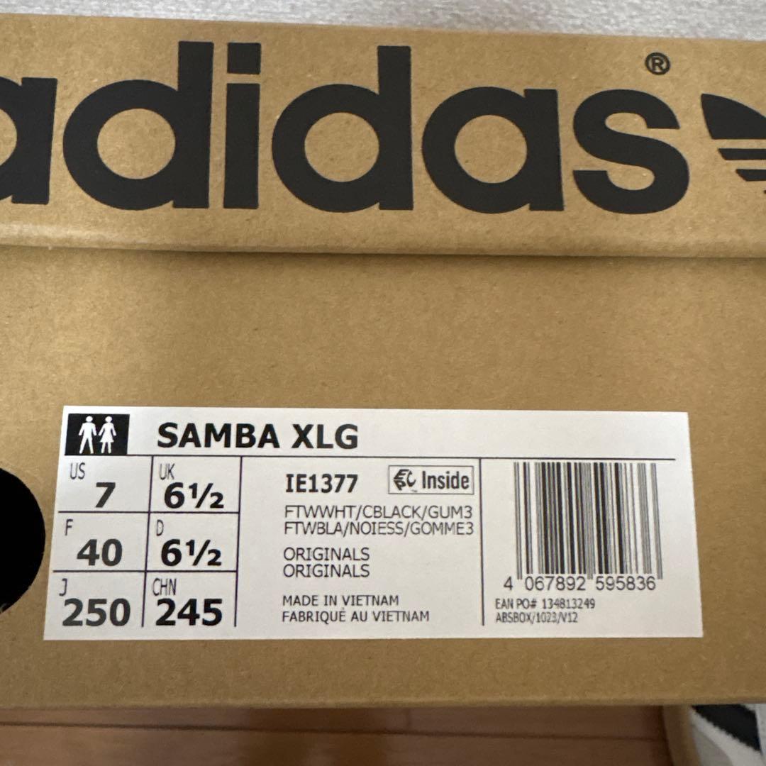 adidas. SAMBA XLG. 日本国内正規品