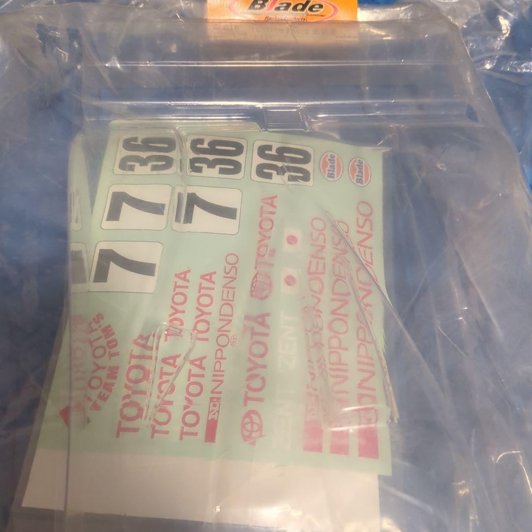 1/10 ラジコンボディ　グループCカー　３枚セット　まとめ売り