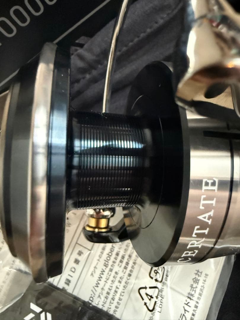 ダイワ 21 セルテート SW 10000-H