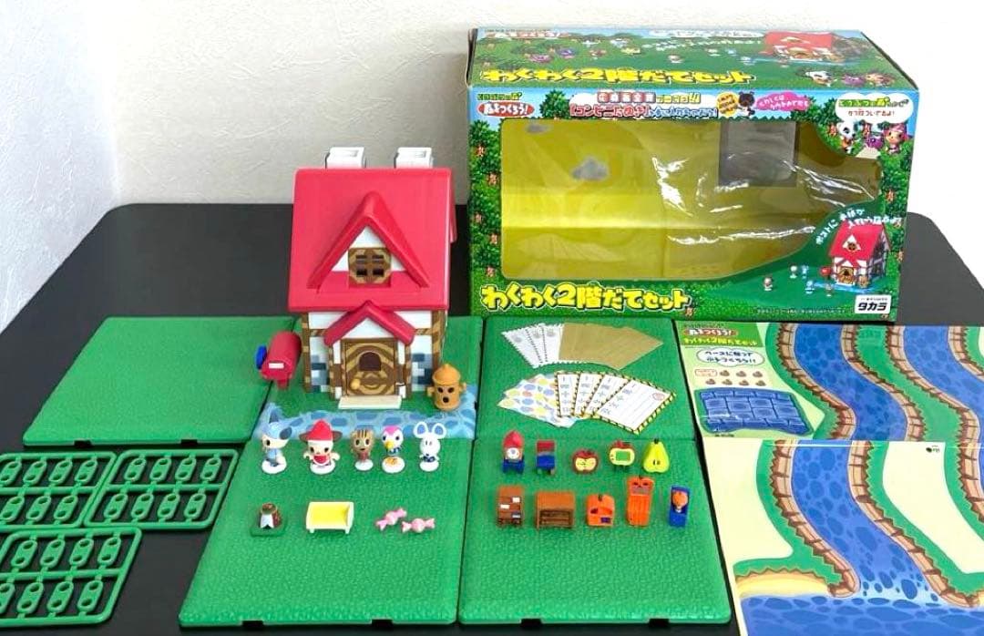 どうぶつの森　森をつくろう！ わくわく2階だてセット フィギュア 激レア