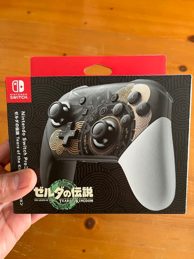 【ほぼ新品】Nintendo Switch フルセット　手渡し可