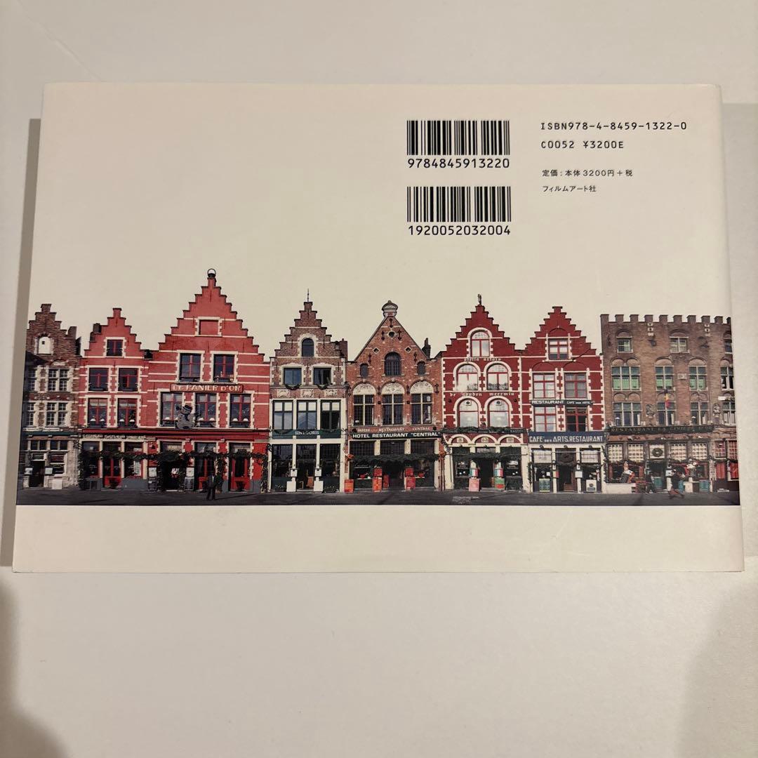 Windowscape 2 超美品