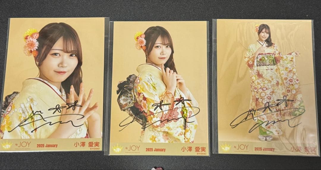 小澤愛実 直筆コンプ