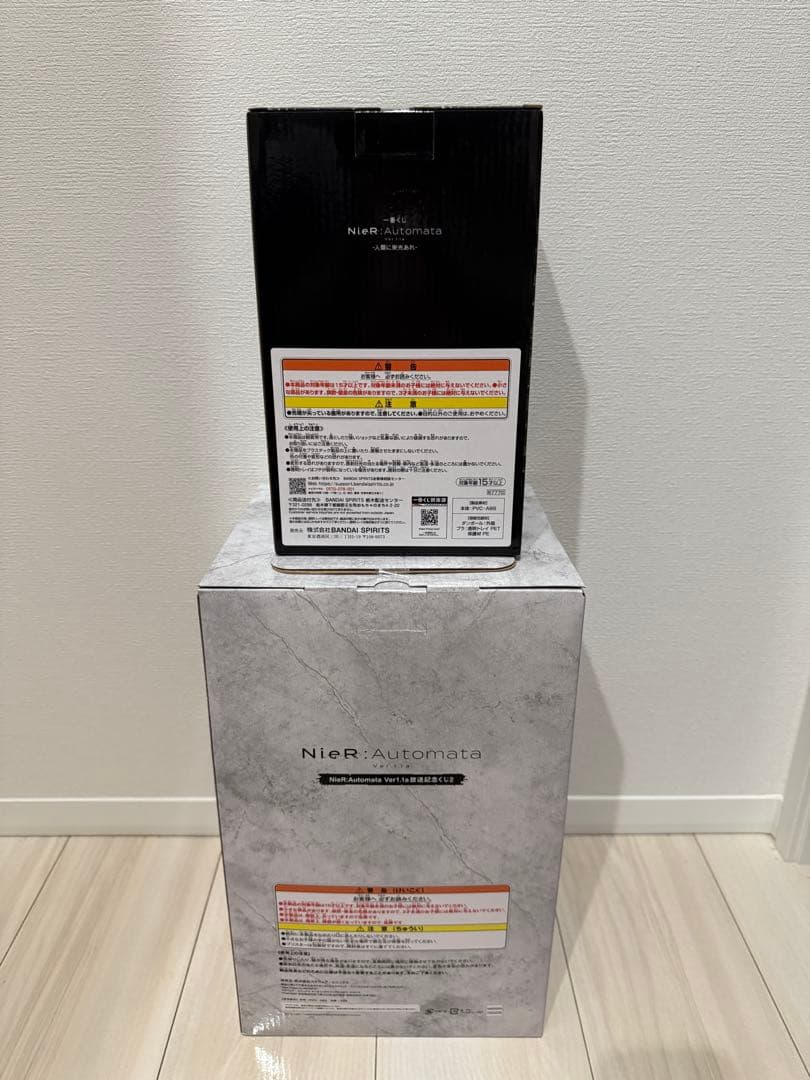 NieRAutomata A2 フィギュア セット