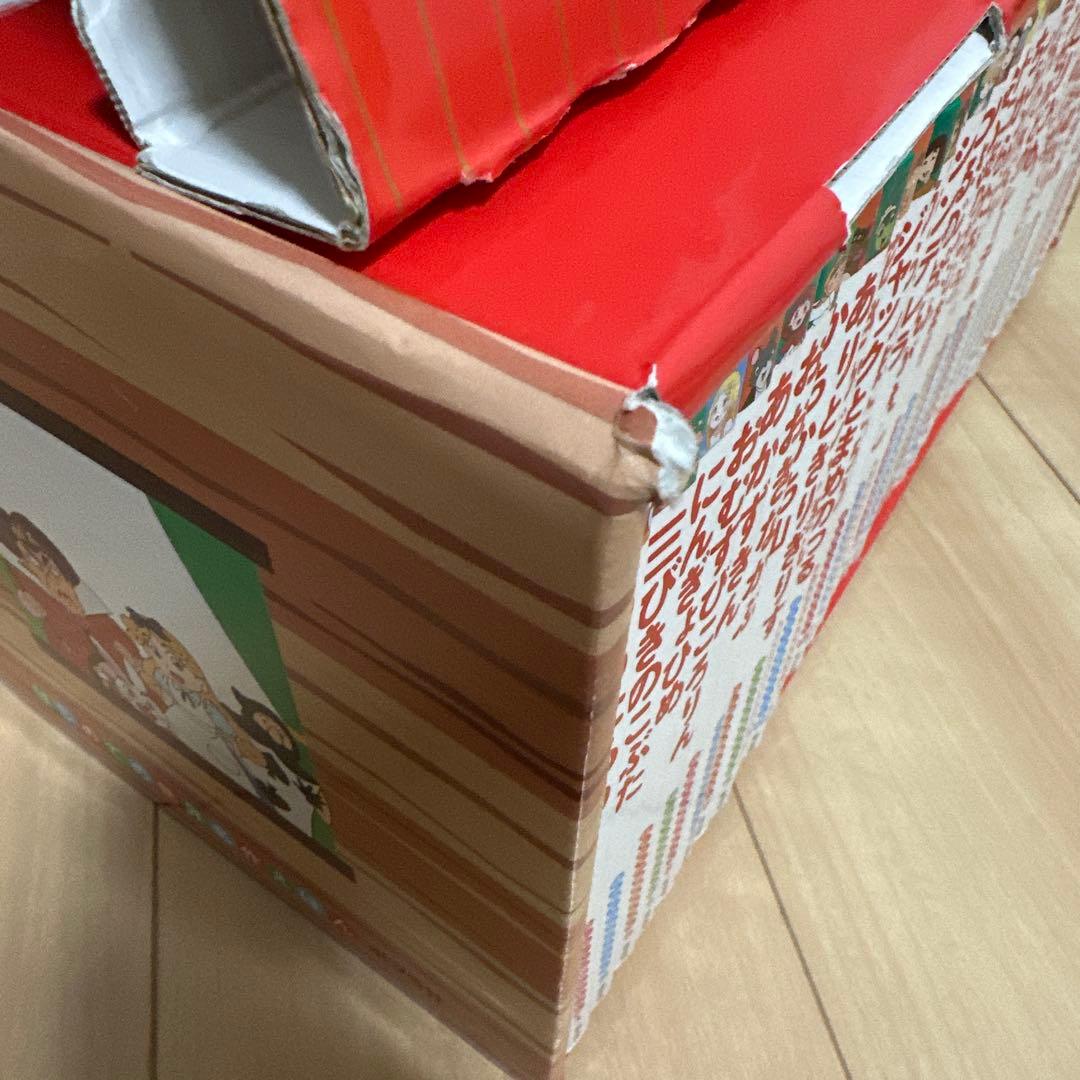 はじめての世界名作えほん きいろいえほんのおうち(1～40巻)