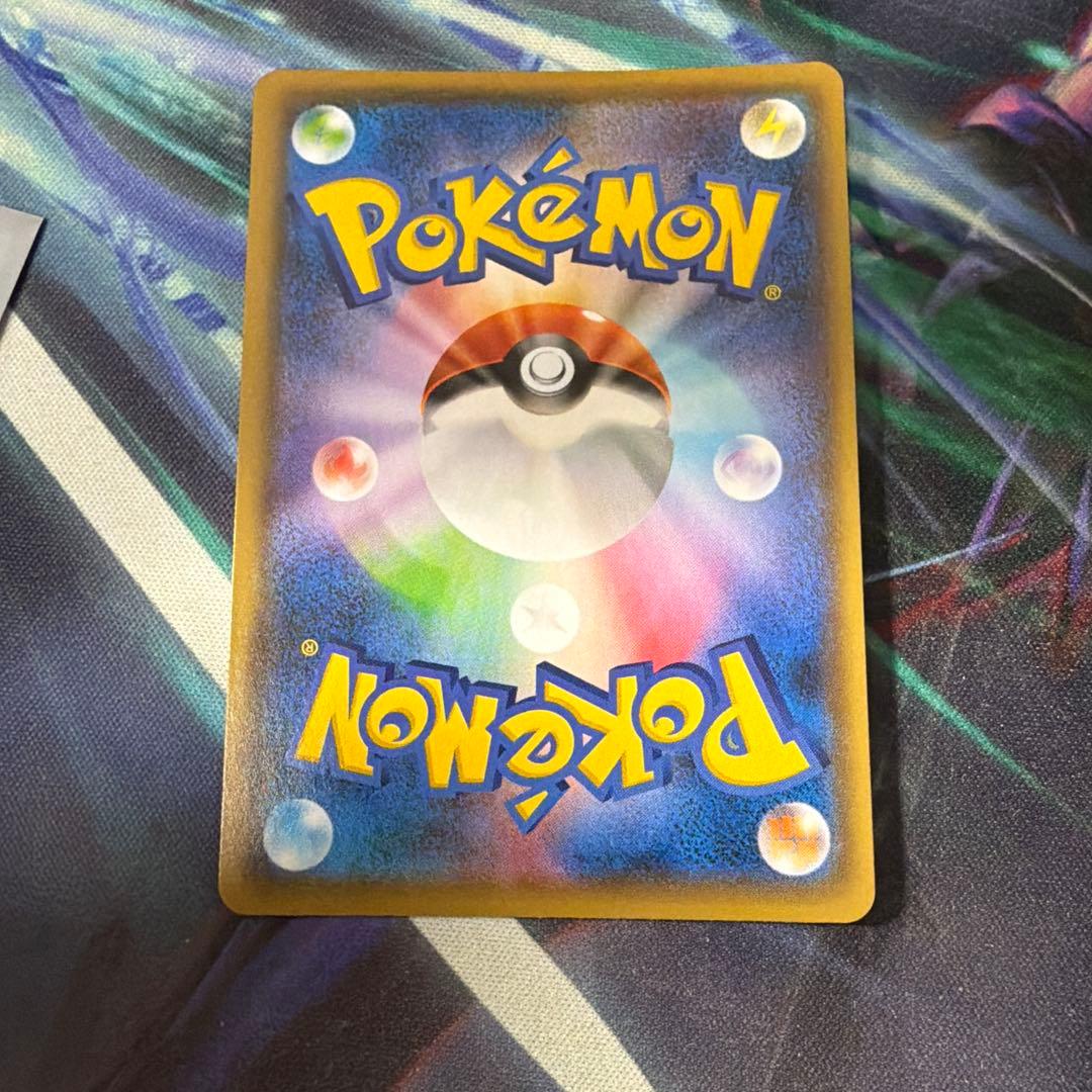 ポケカ ピカチュウ プロモ YU NAGABA S-P