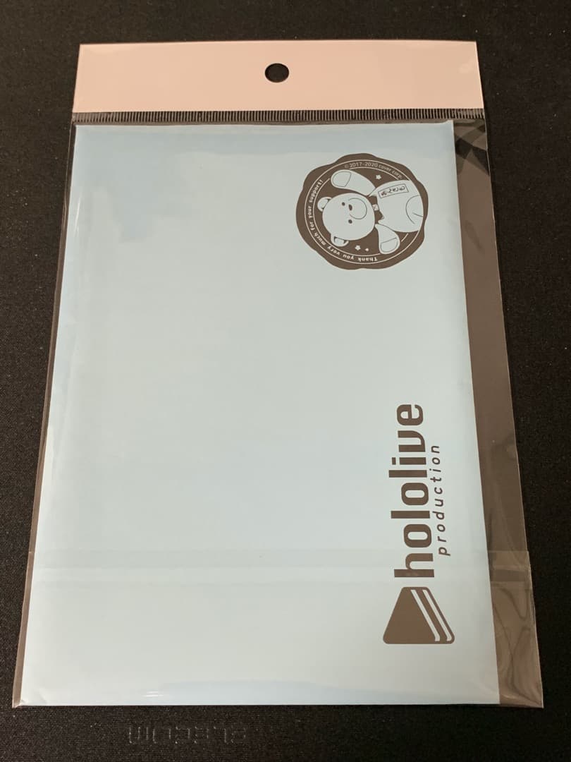 ホロライブ 紫咲シオン 誕生日記念2020 直筆サイン入りポストカード