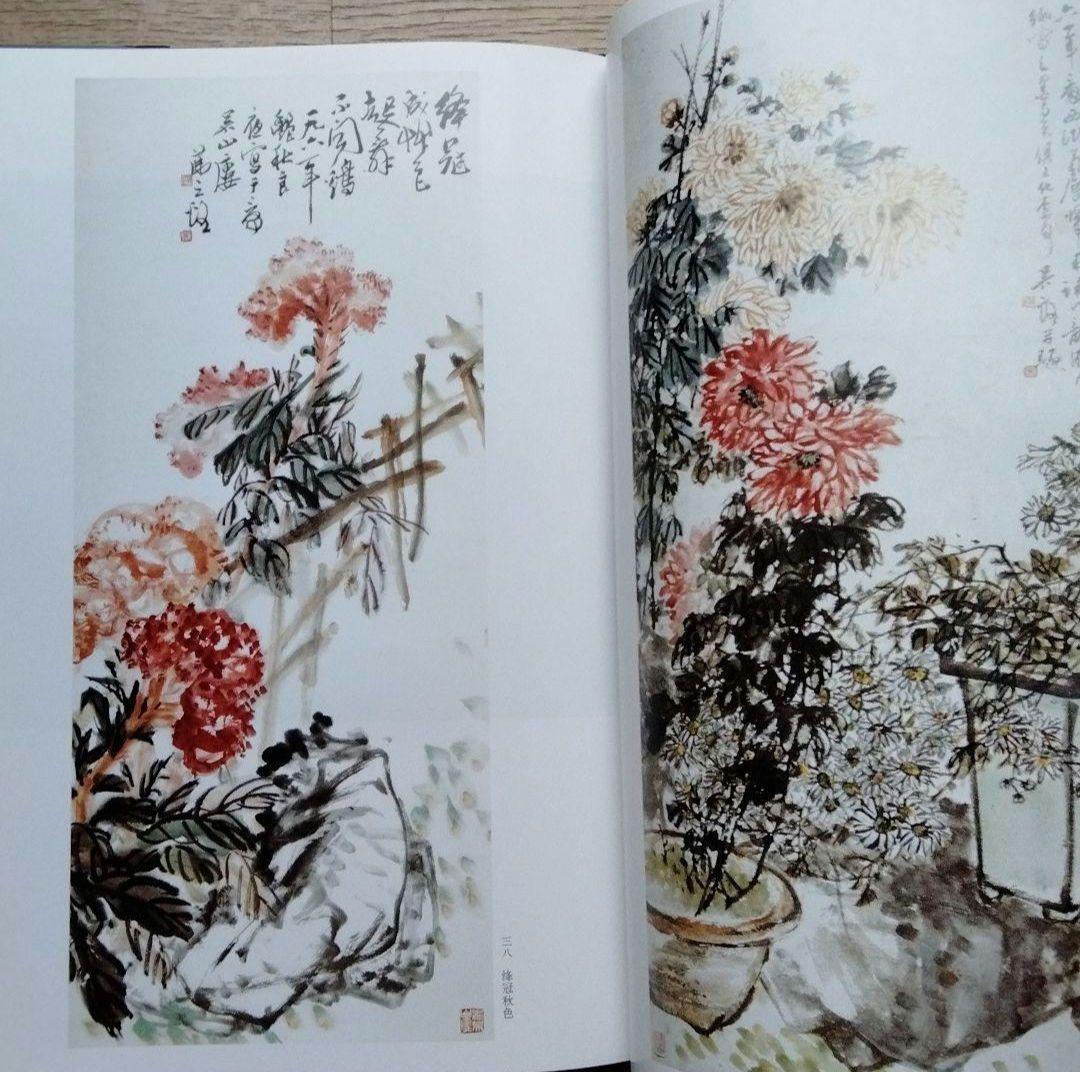 中国水墨画巨匠花鳥画人気大家 【吳茀之大型画集】希少貴重中国美術研究者の座右の書