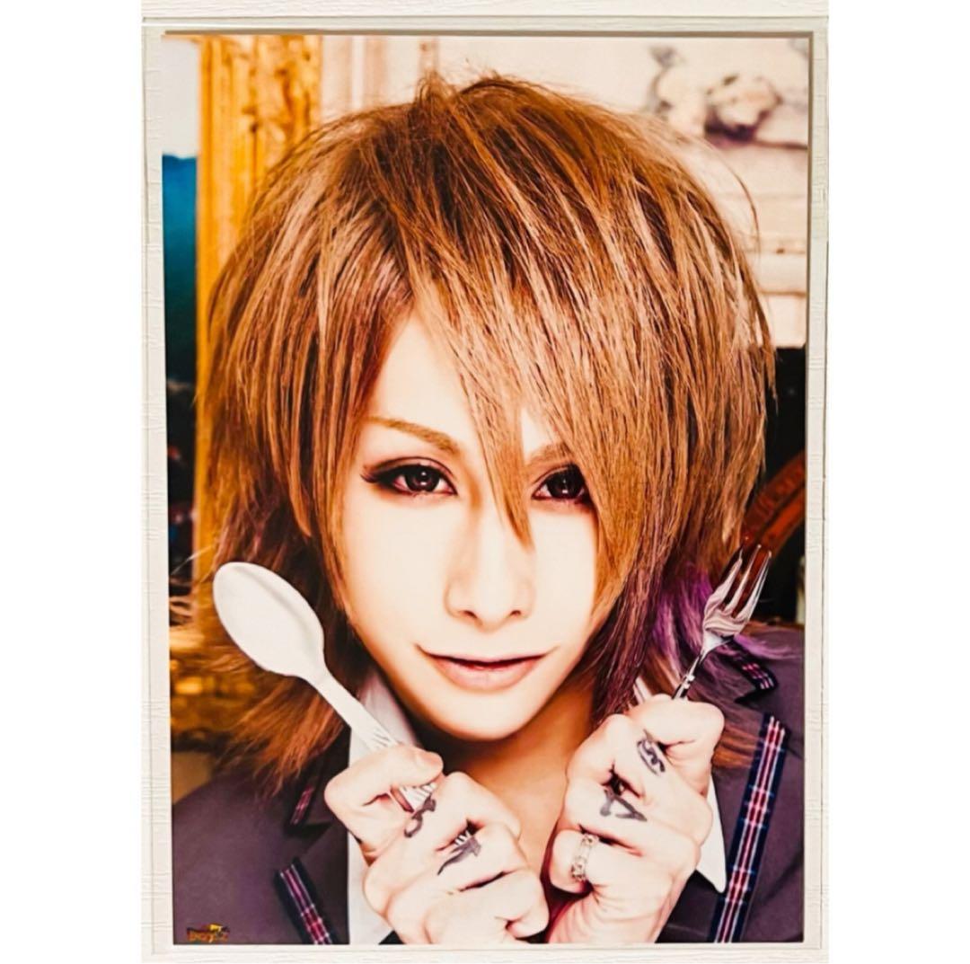 新品★V系★RoNo☆Cro【雪希】特典★ブロマイド★5点セット