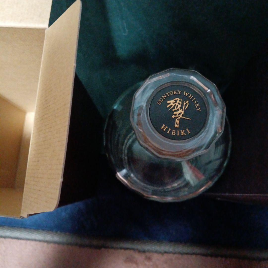 響21年空瓶2本空箱2箱