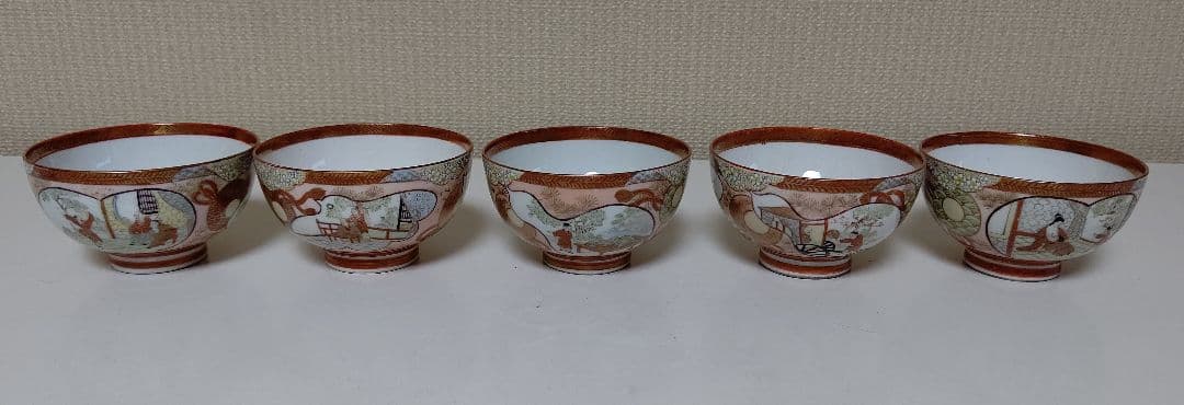 九谷焼 煎茶揃え 7点 茶器 茶道具 赤 ピンク 金 アンティーク