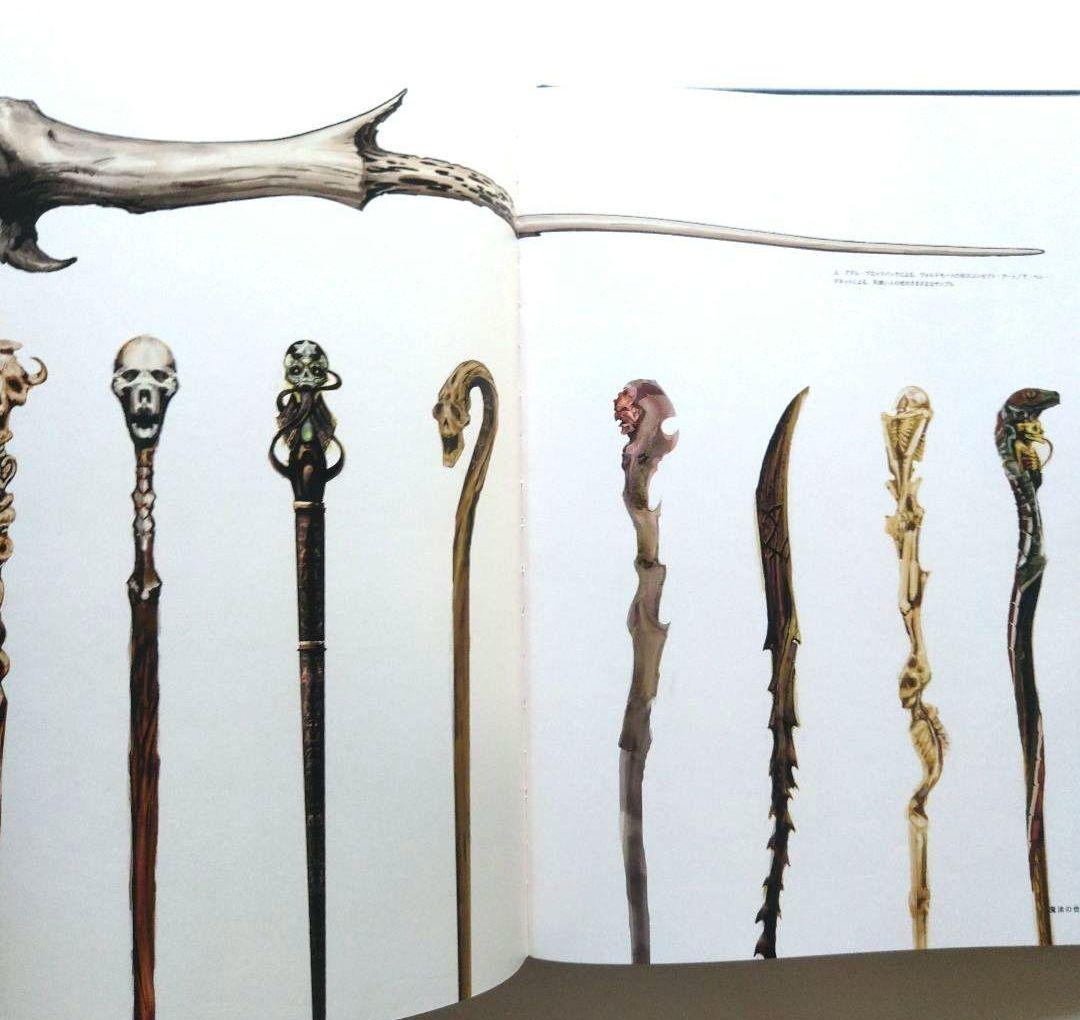 ハリー・ポッター 映画大全 大型本 設定資料集 デザイン集