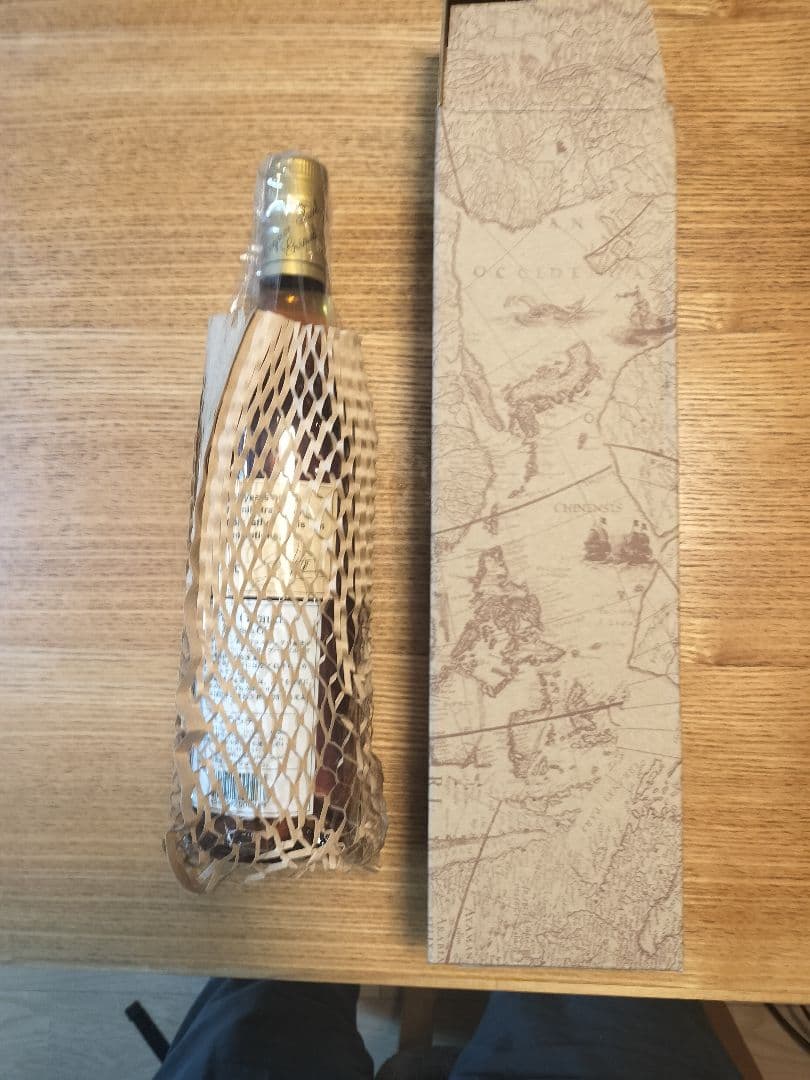 Paul Giraud Très Rare 35年 コニャック