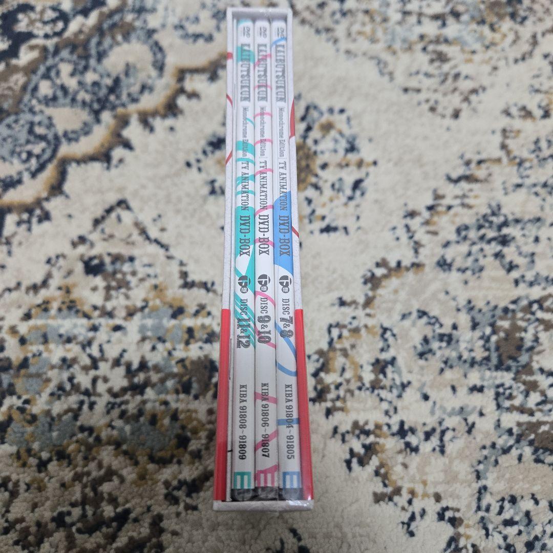 モノクロ版TVアニメ 怪物くん DVD-BOX 下巻〈期間限定生産・6枚組〉