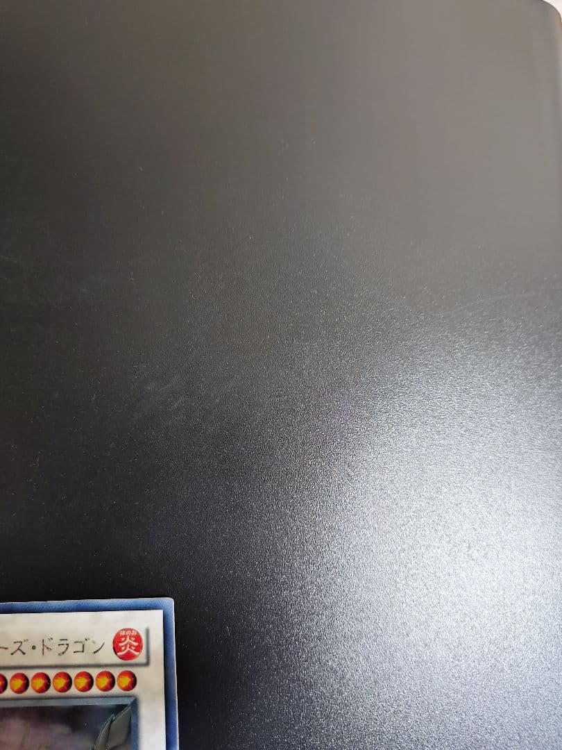 ブラックローズドラゴン。ホログラフィック。良品。五つ目個体。