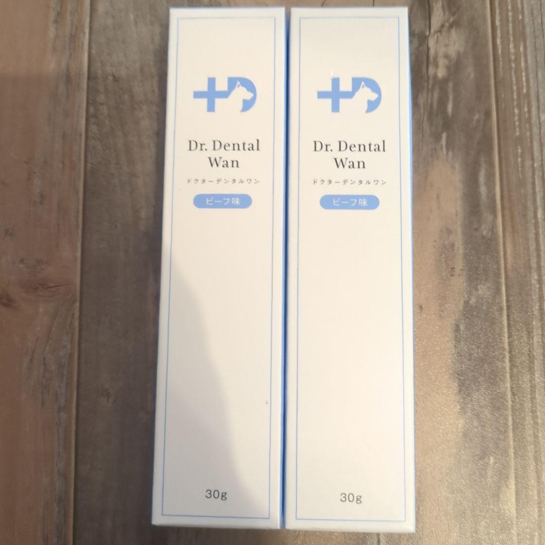 Dr. Dental Wan デンタルケア用品 30g×2