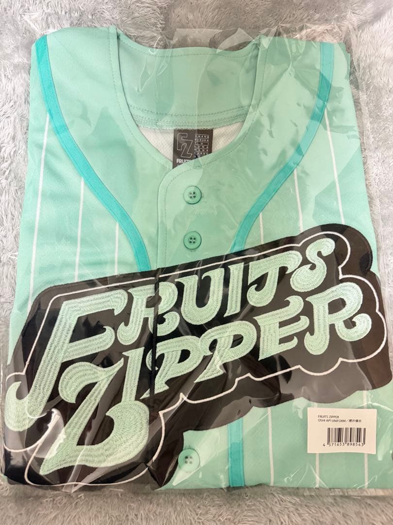 FRUITS ZIPPER 櫻井優衣　推しアピユニフォーム　タオルセット