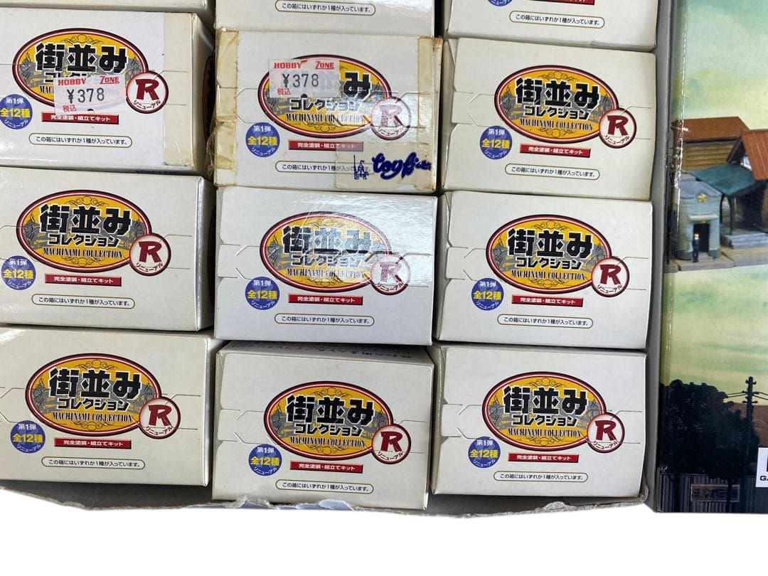 トミーテック 街並みコレクション R 24個セット第四弾　フルコンプ　第一弾