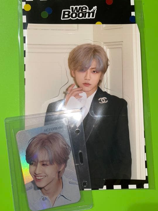 NCT DREAM ジェミン セット