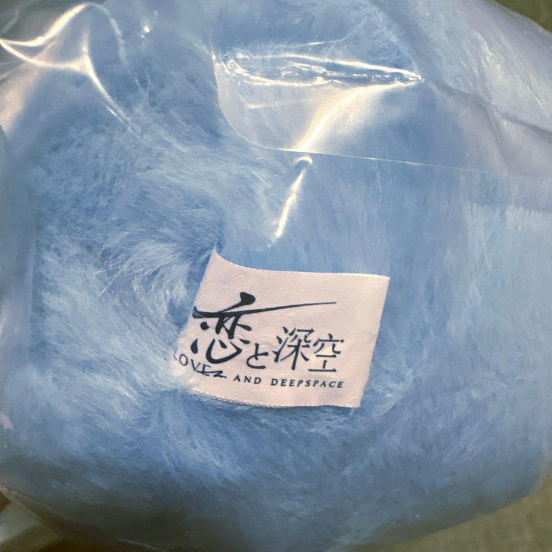 【恋と深空】レイセット