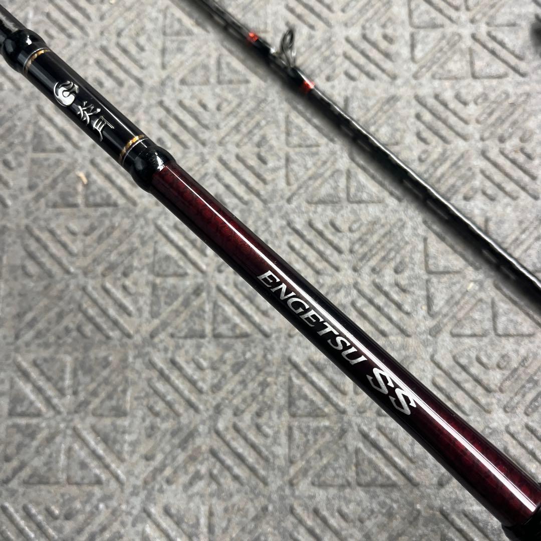 シマノ 20 エンゲツ SS B610MH-S/RIGHT　右巻き　炎月