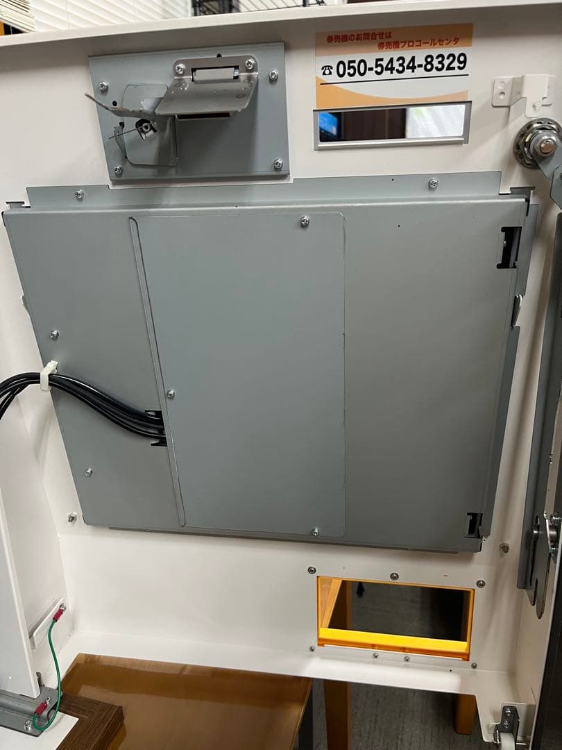 マミヤOP　タッチパネル式小型券売機　VMT-600 Mamiya-OP