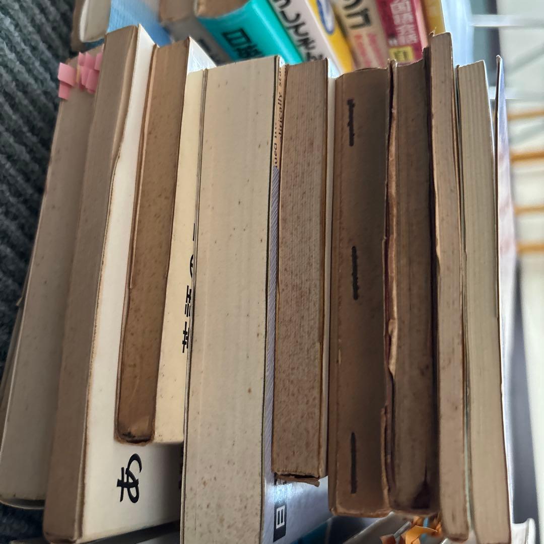 38冊まとめ売り　英語学習書セット