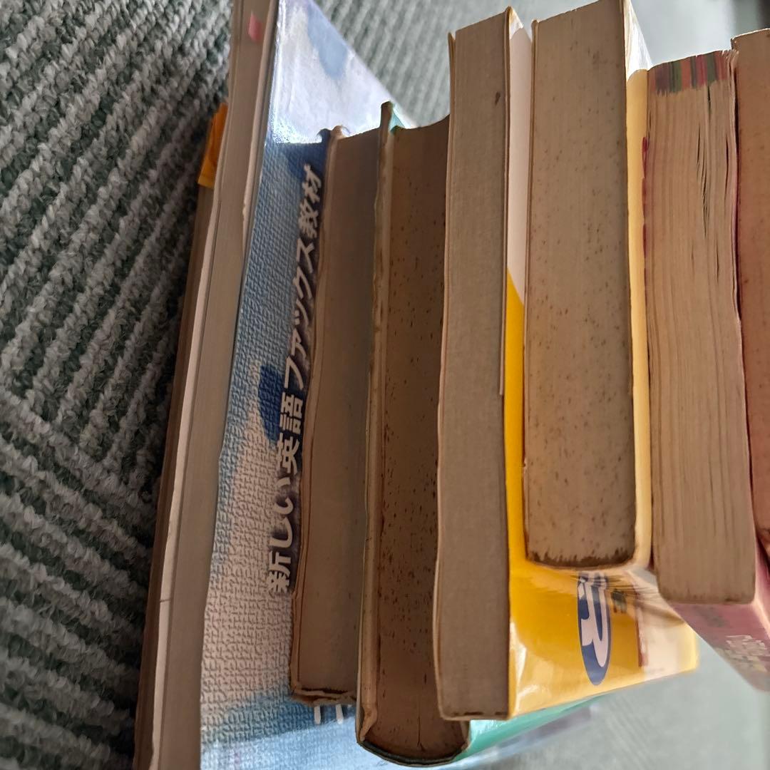 38冊まとめ売り　英語学習書セット