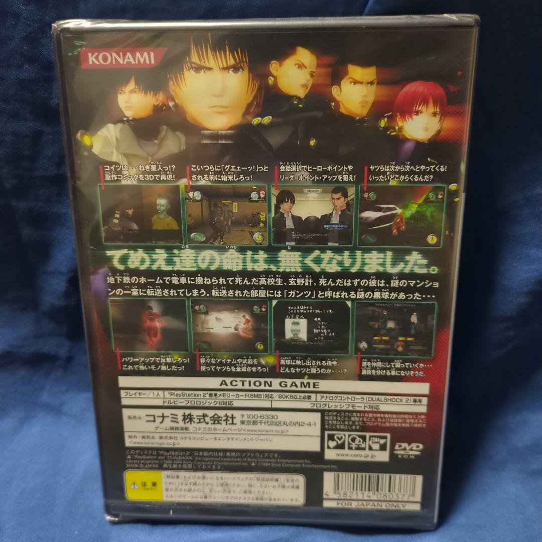 【未開封品】PS２ GANTZ ガンツ