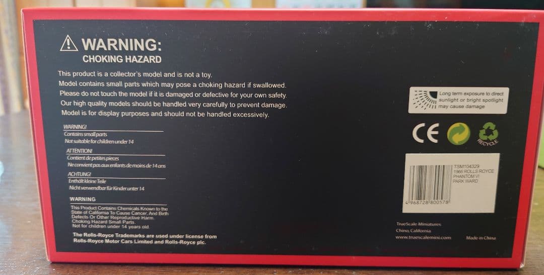 1/43　ロールスロイスファントム