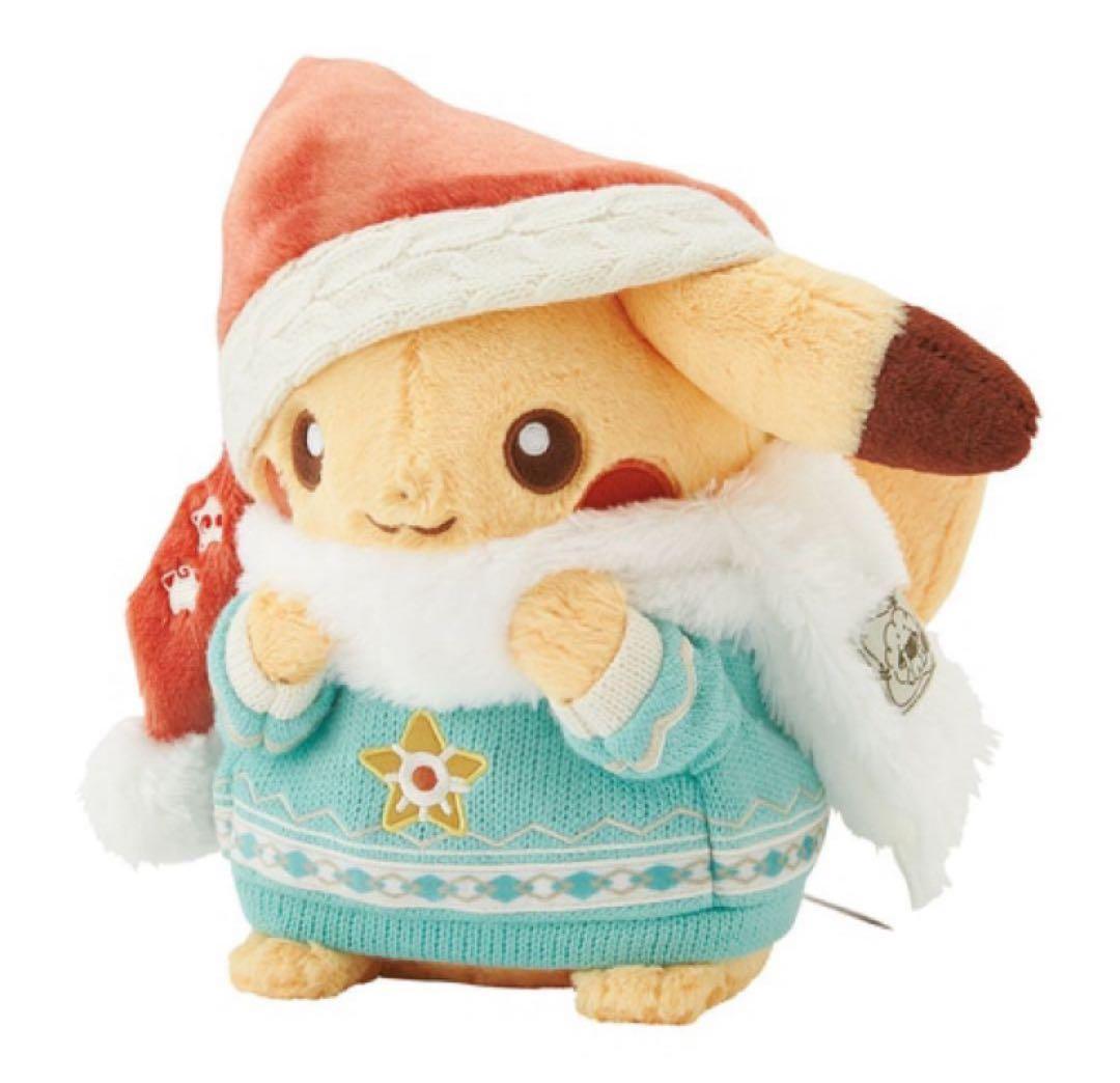 ポケモン クリスマス ぬいぐるみ ピカチュウ Heartwarming