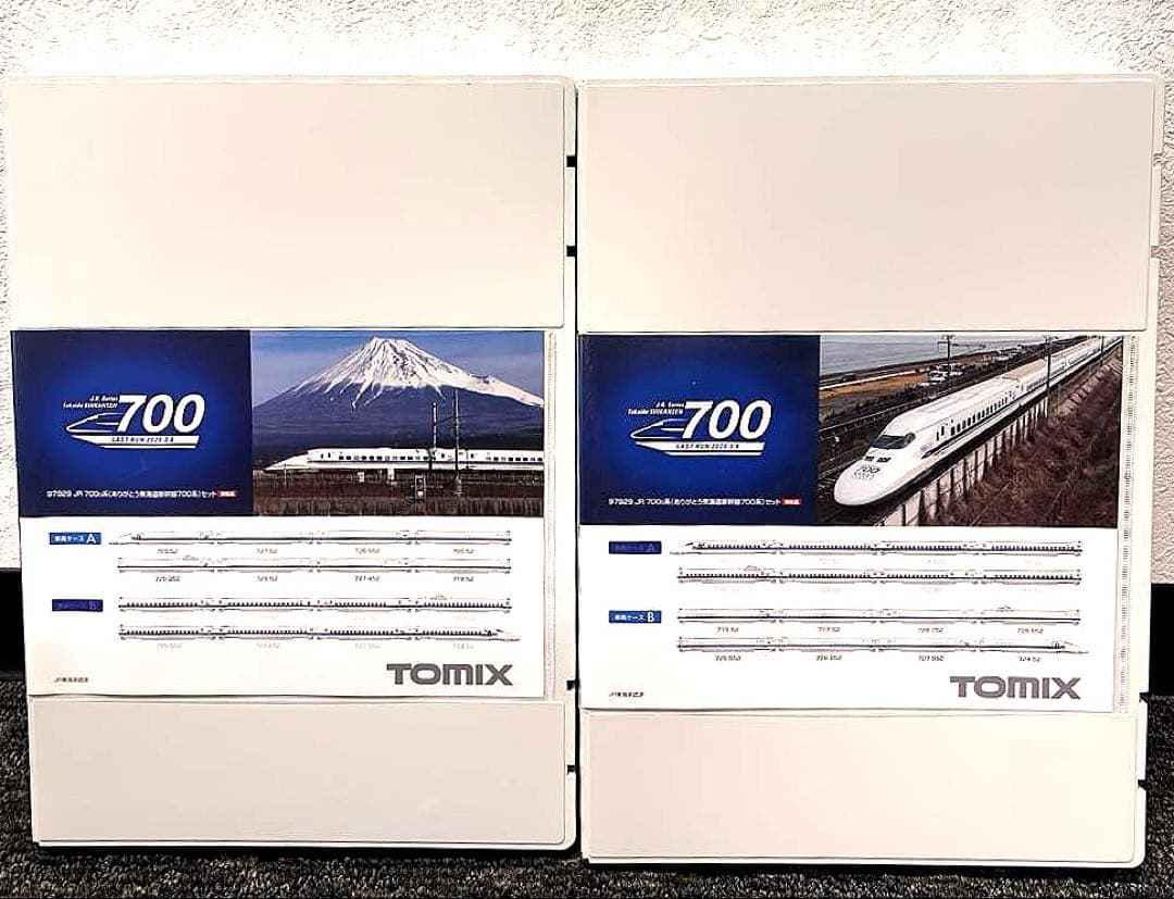 (超美品)TOMIX 限定 97929 ありがとう700系東海道新幹線16両