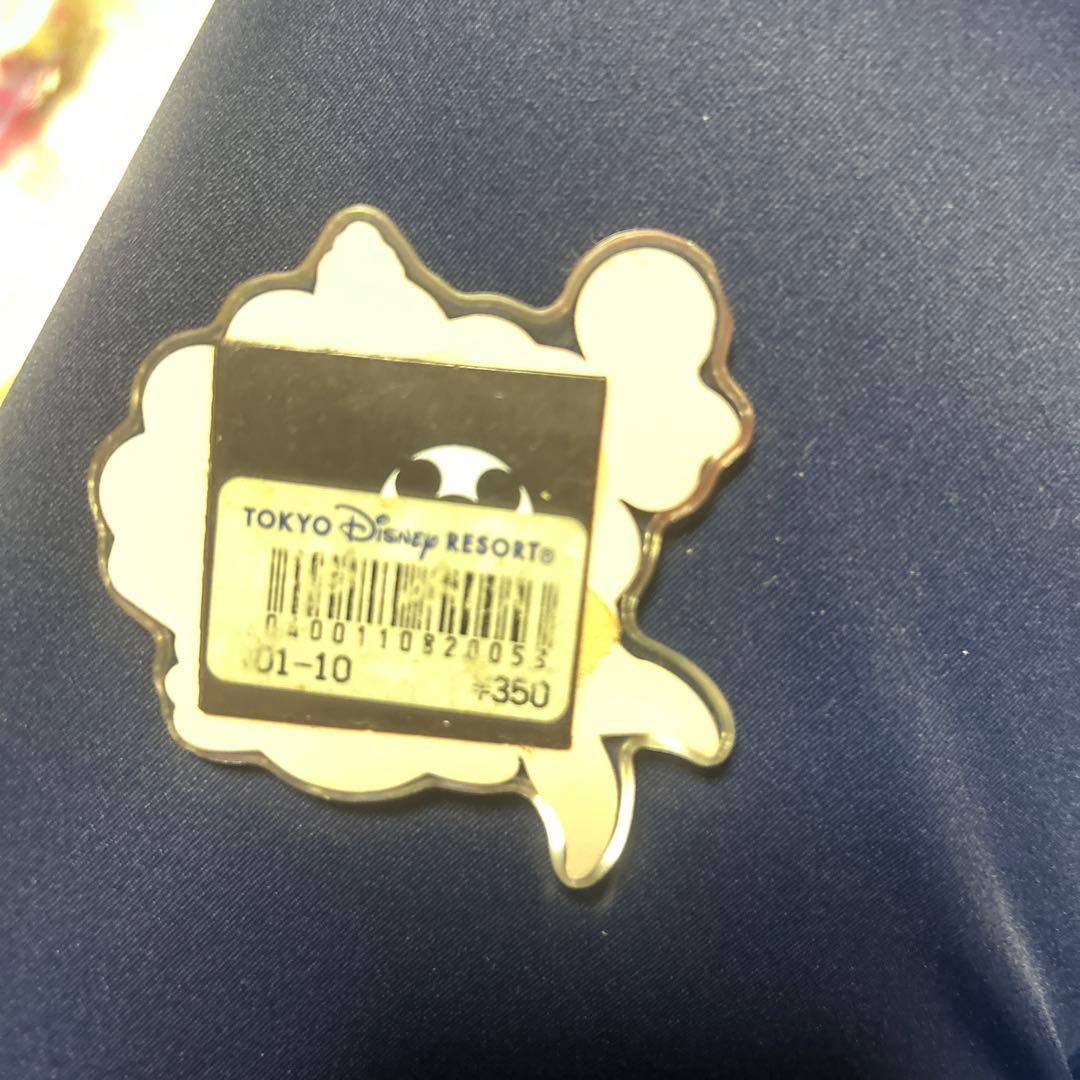 ディズニーシー限定　アリエル　マーメイドラグーン　マグネット