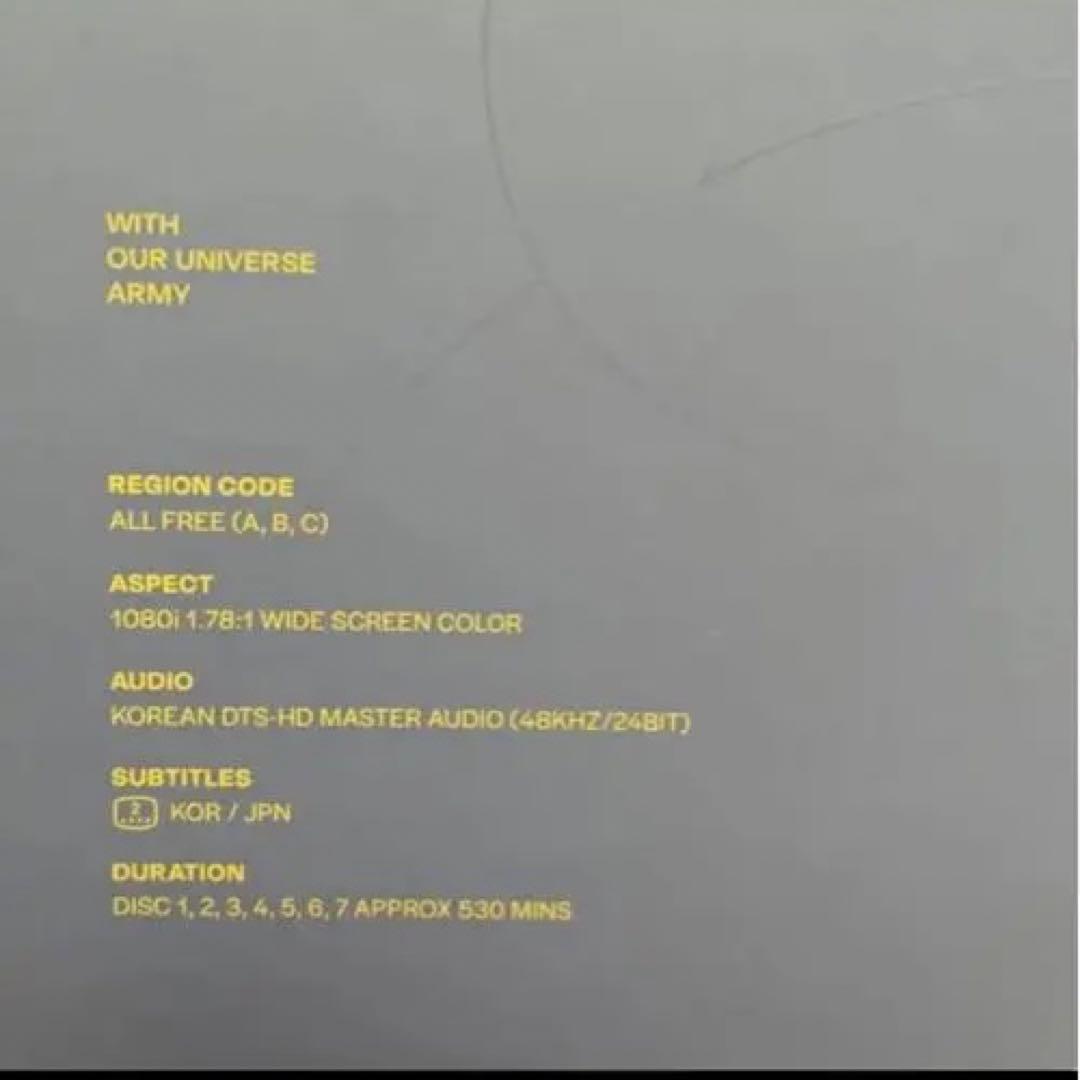 【BTS】Memories 2021 BluRayのみ