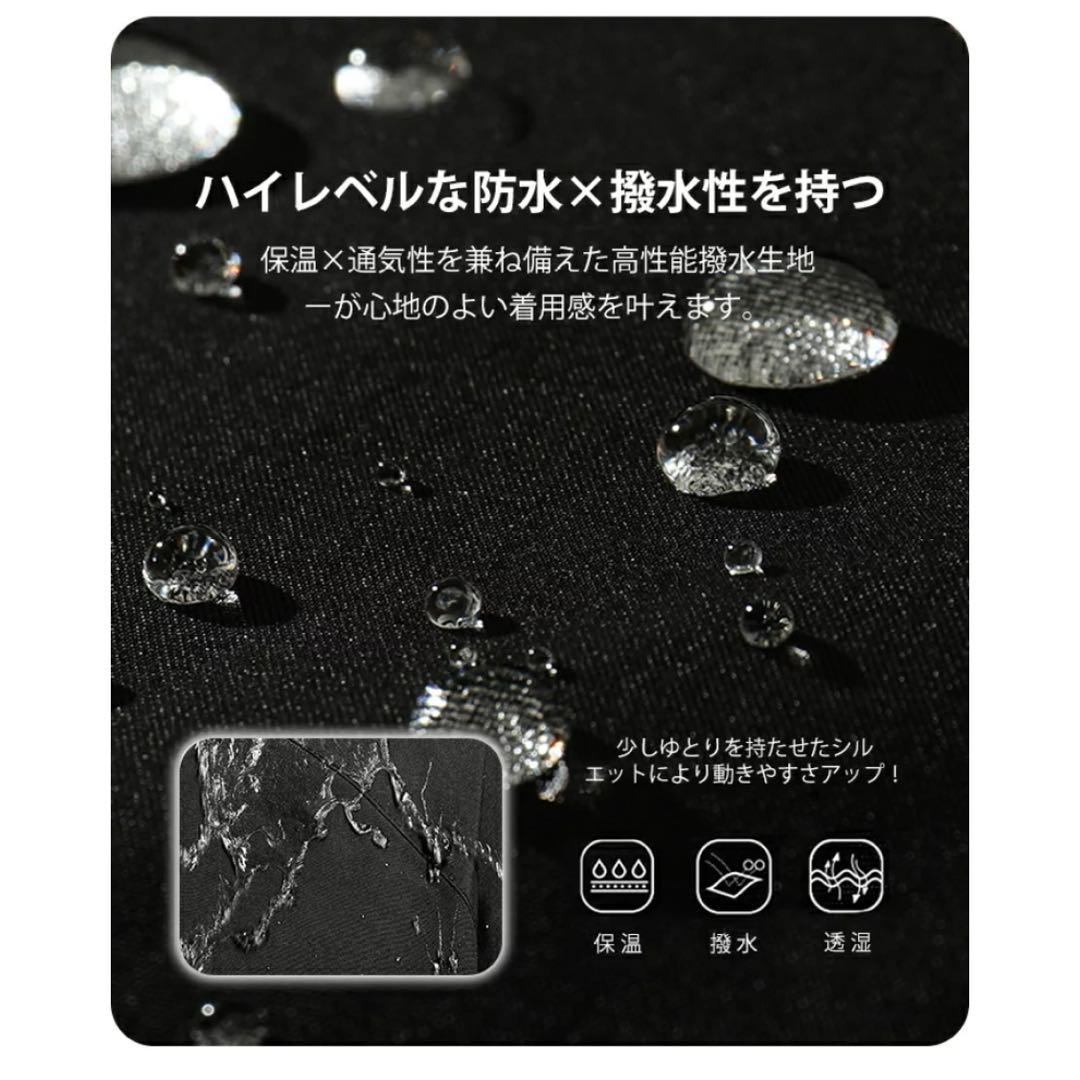 スノボウェア　スノーウェア　スキーウェア　メンズ　3L 4L 5L