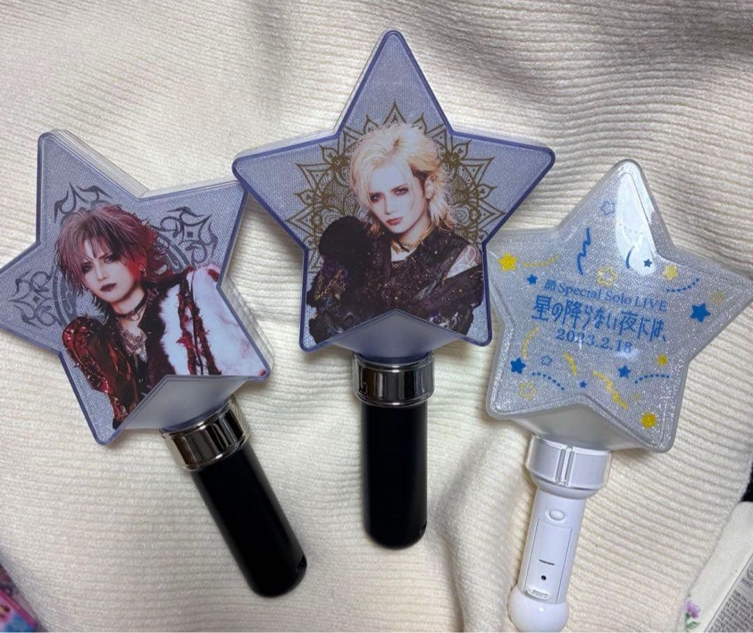 Royzスティック　ペンライト　昴　シート入り　他ほしふらスティック3本