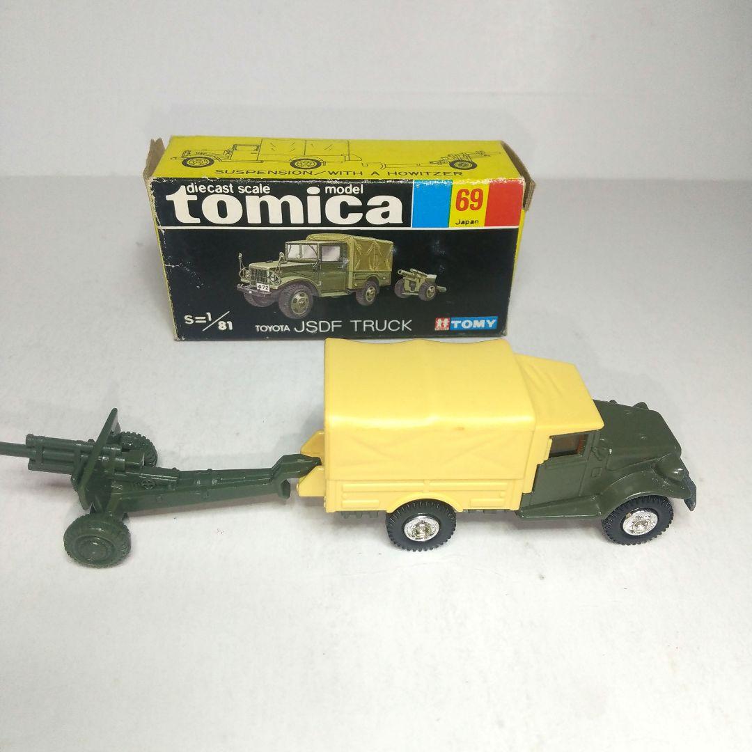 (3388)トミカ 黒箱 日本製 トヨタ 自衛隊 トラック 大砲付