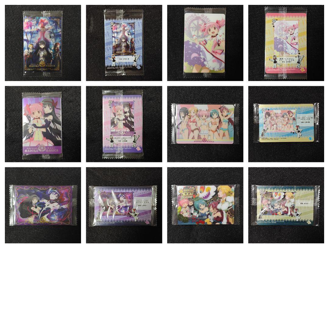 まどかマギカ ウエハースカード 49枚セット