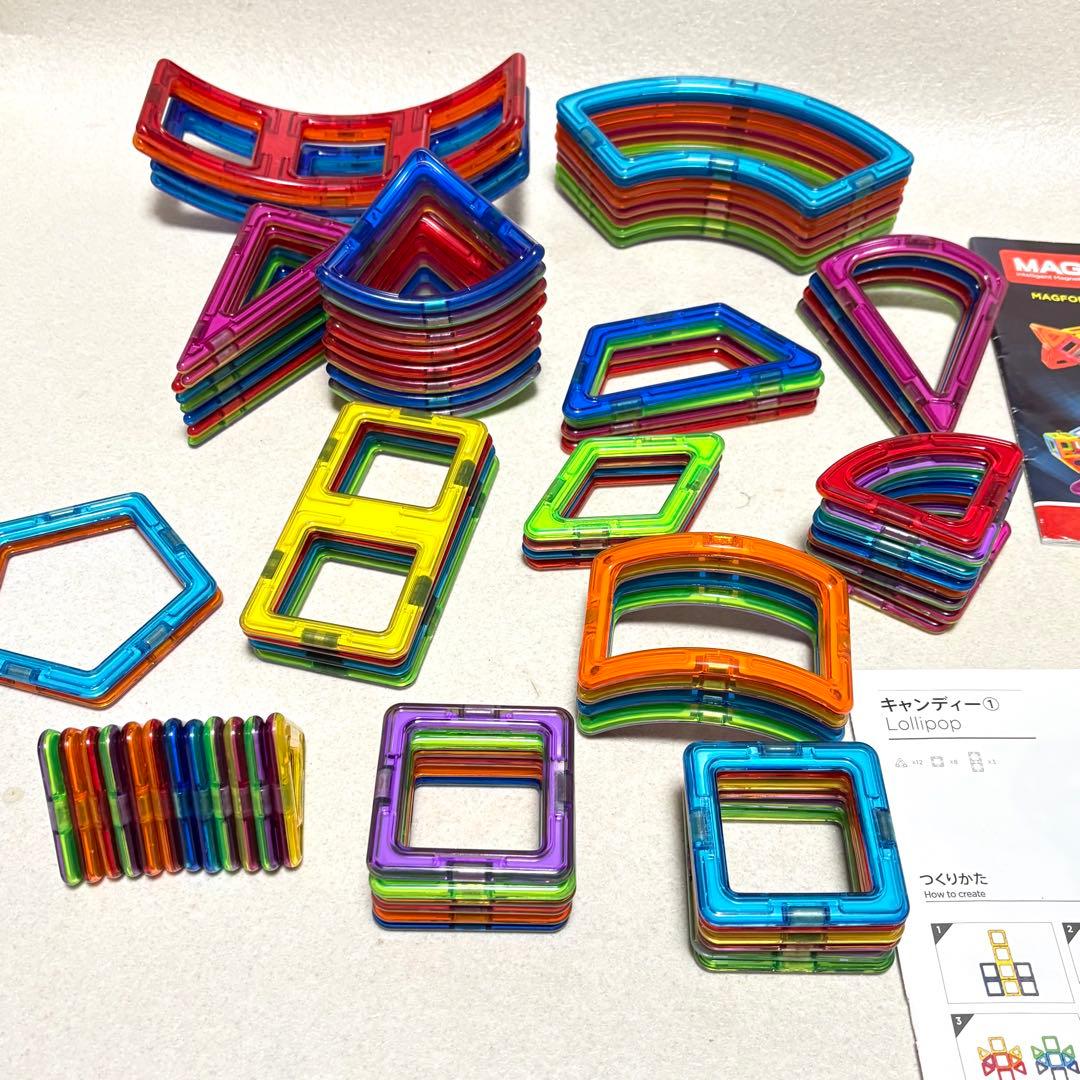ボーネルンド マグフォーマー MAGFORMERS 90ピース 知育玩具