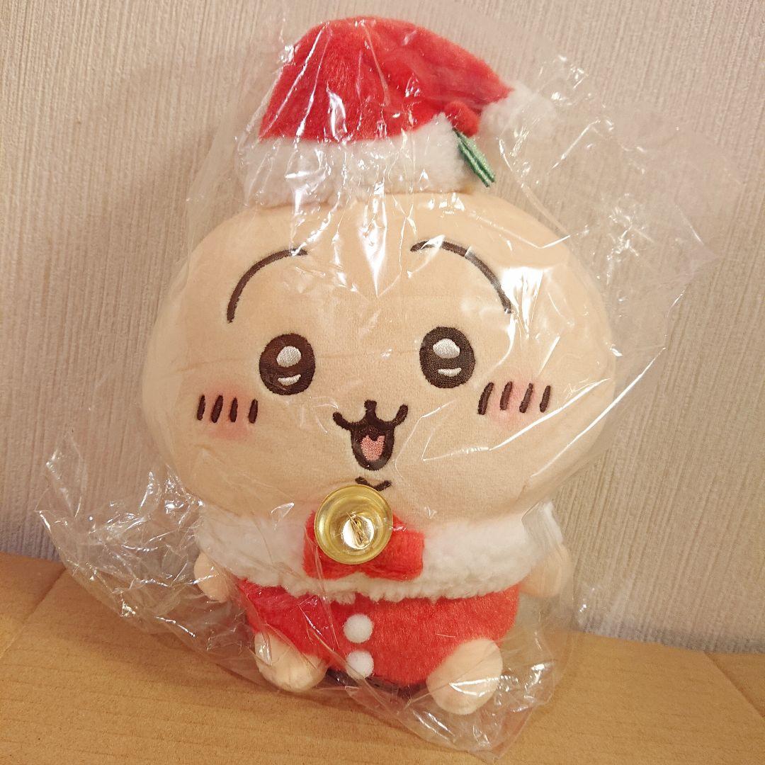 【ちいかわ】サンタさんだ！ ちいかわぬいぐるみS★全種SET♪【クリスマス】