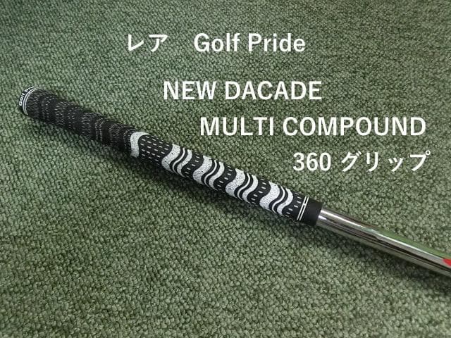 PING ピンUT用　MODUS モーダス105(X) スリーブ付　装着時39