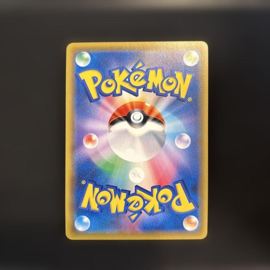 ブラッキー&ダークライGX SA SR タッグオールスターズ