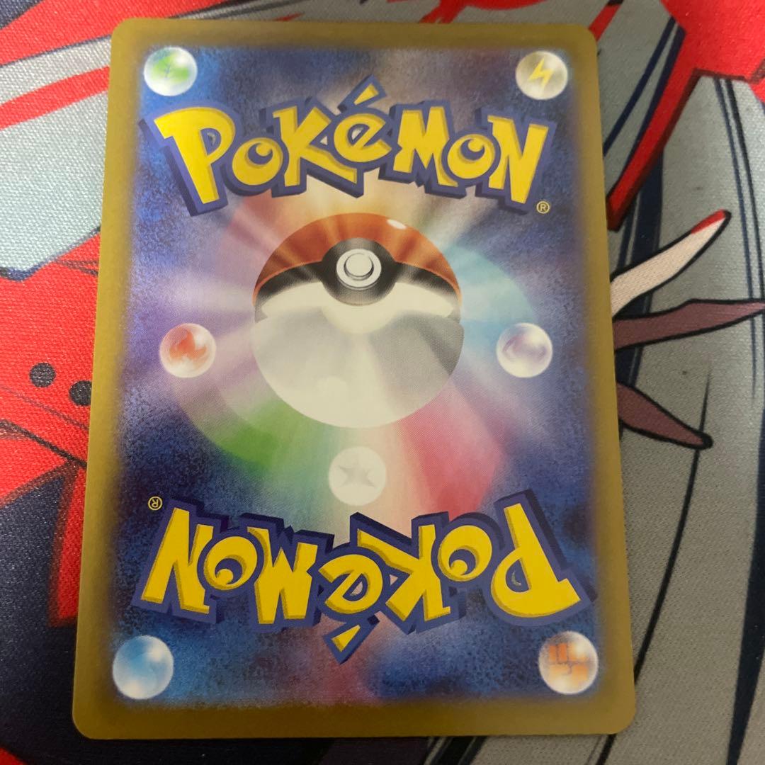 メイのはげましSAR ムニキスゼロ