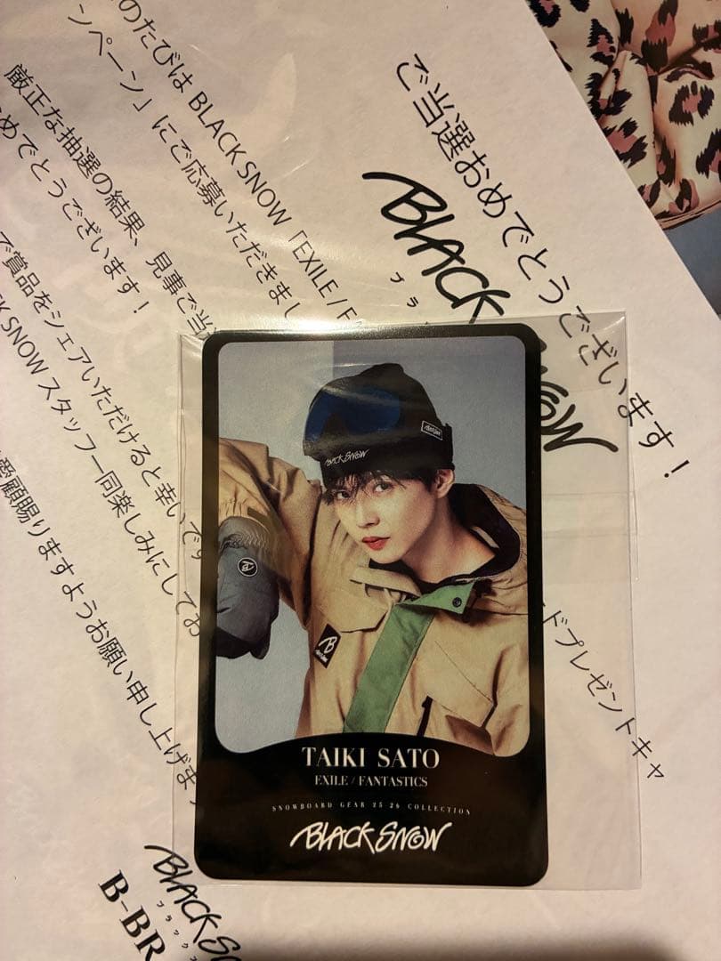 BLACK  TAIKI SATO カード