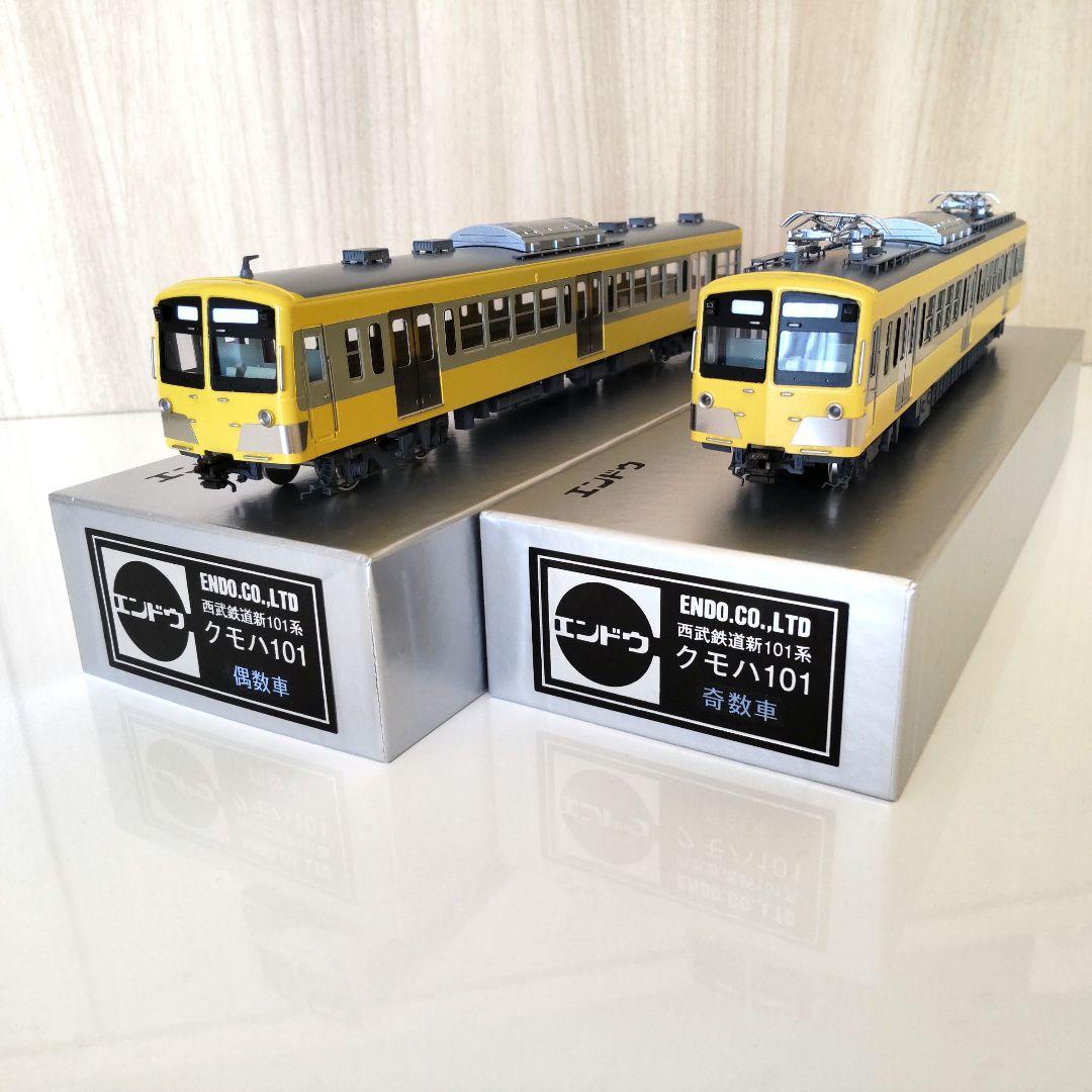 エンドウ 西武新101系 鉄道模型 HO