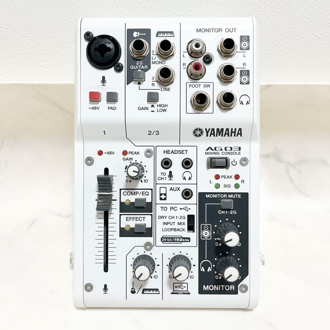 YAMAHA ヤマハ ミキサー AG03 ホワイト ミキシングコンソール