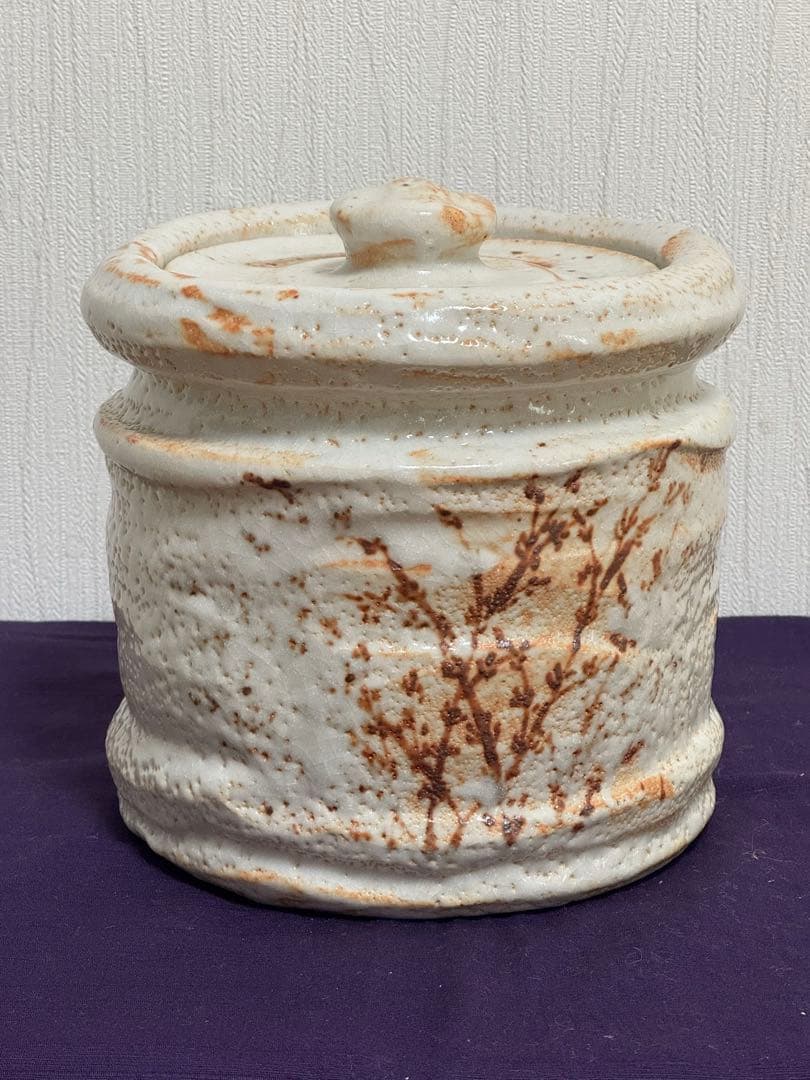 加藤光右衛門　志野水指　鵬雲斎書付