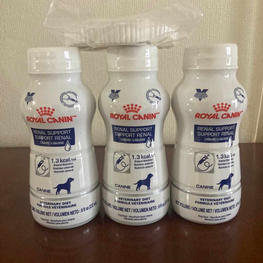 ★ CANIN RENAL SUPPORT8本➕3本犬腎臓病流動食新品